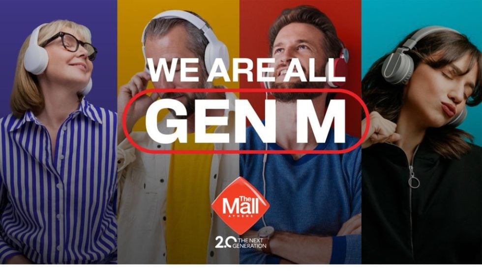 GEN M